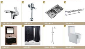 東鄉(xiāng)九牧王潔具 匠心打造卓越水暖潔具，引領衛(wèi)浴品質(zhì)生活