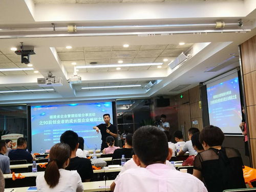 90后創業者的成長型企業崛起之道——教育咨詢行業經驗分享