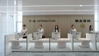 河南銀企互動企業管理咨詢與教育咨詢 助推區域經濟發展與人才培養