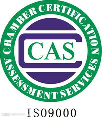 常州觀光電梯制造認證及武漢雨正企業管理咨詢南京分公司服務概述