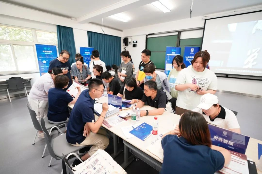 北京工商大學新聞網(wǎng) 深耕教育咨詢，服務人才培養(yǎng)與區(qū)域發(fā)展