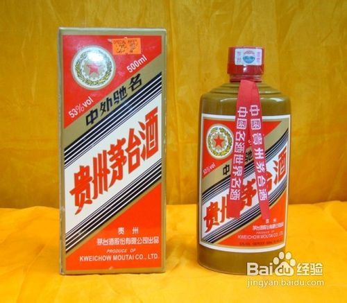 火眼金睛辨真偽 中秋送禮，從包裝細節識破“美麗陷阱”